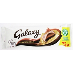 Galaxy Smooth 75p